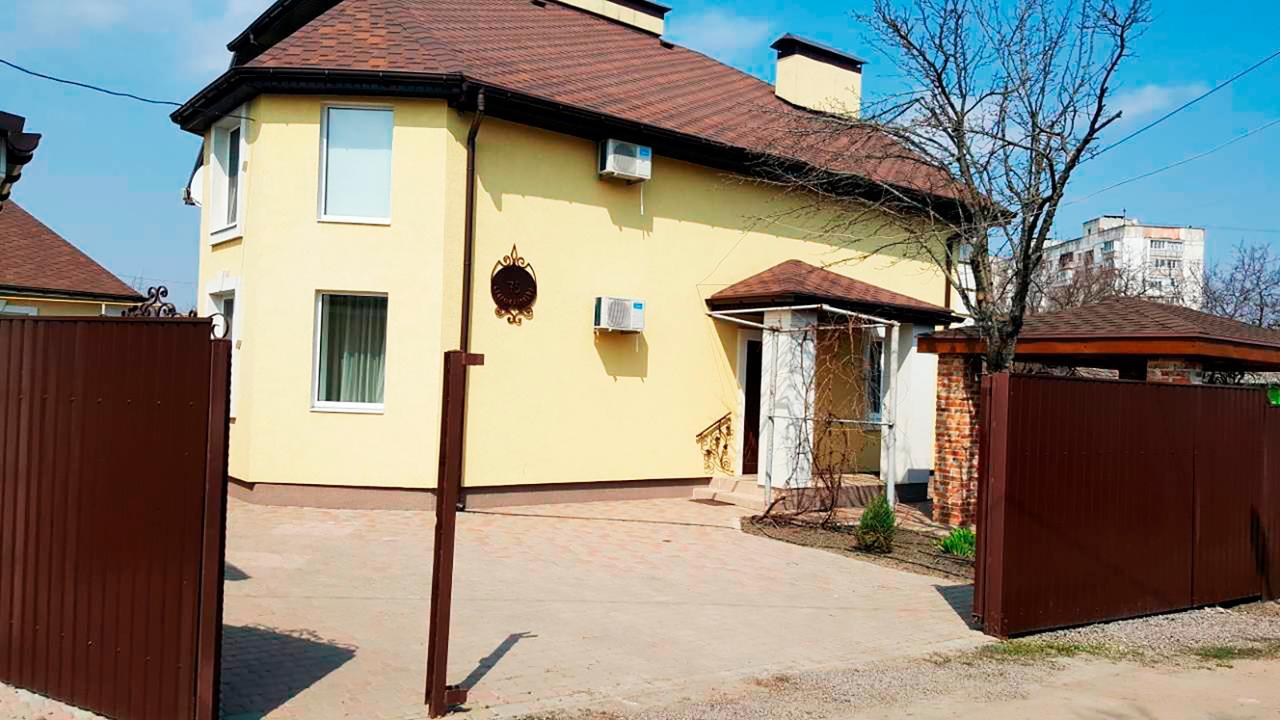 Starosvetskiy Pan Myrhorod Exterior foto